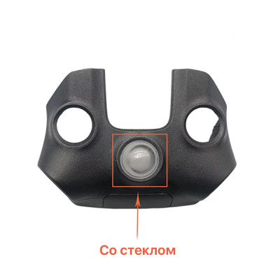 Крышка задних датчиков для DJI Mavic 3T